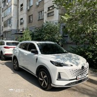 Changan , 2023