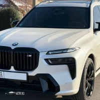 BMW X7, 2023
