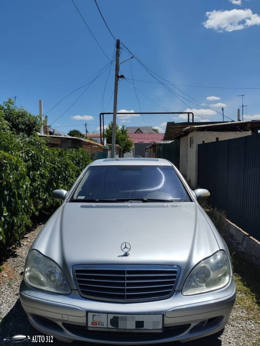 Mercedes-Benz S-class, 2003 - S-class - - AUTO312 - Объявления о продаже  автомобиля. Весь авторынок Кыргызстана. AUTO312 - Весь авторынок Кыргызстана.  Легковые автомобили.