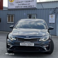 KIA K5, 2019